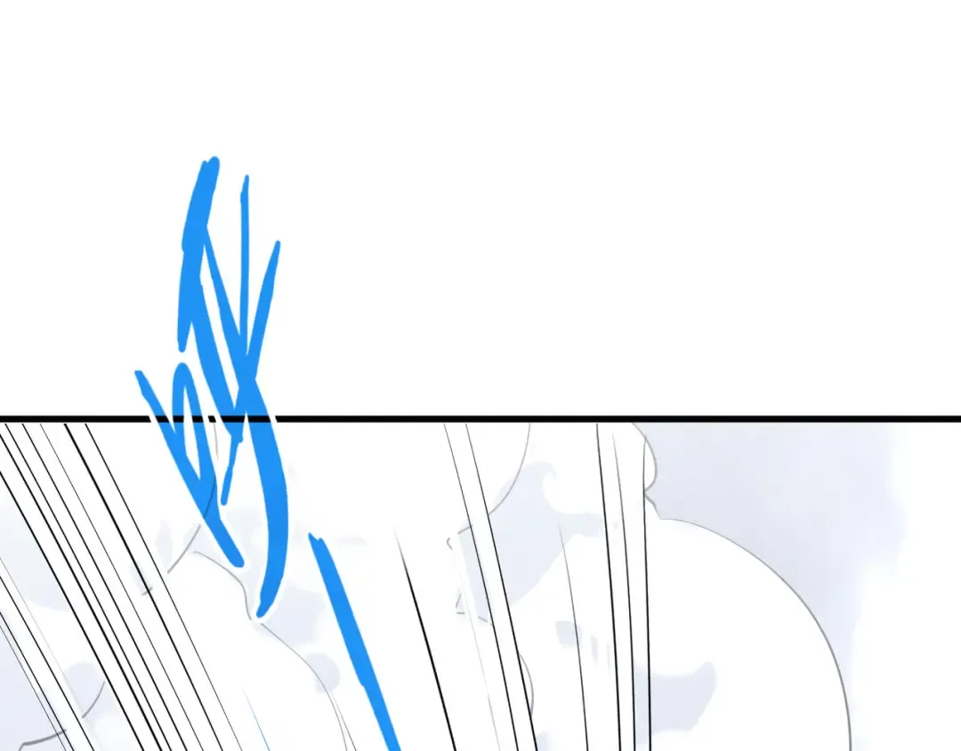 第195话 至强霸体 第5页