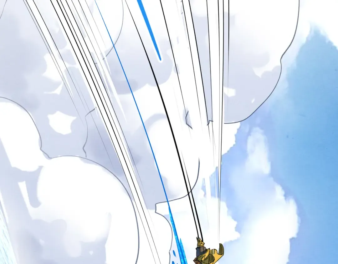 第195话 至强霸体 第6页