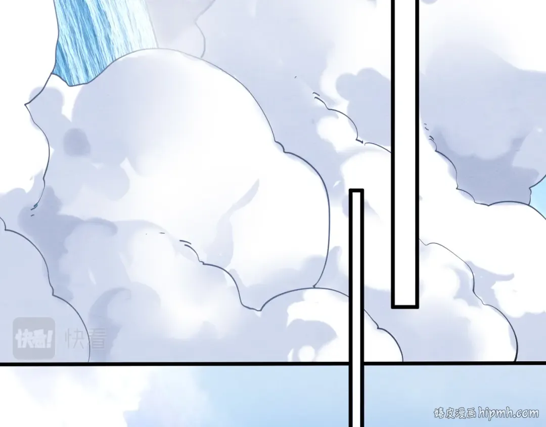 第195话 至强霸体 第8页