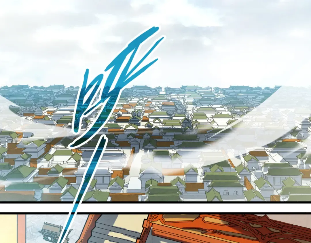第195话 至强霸体 第23页