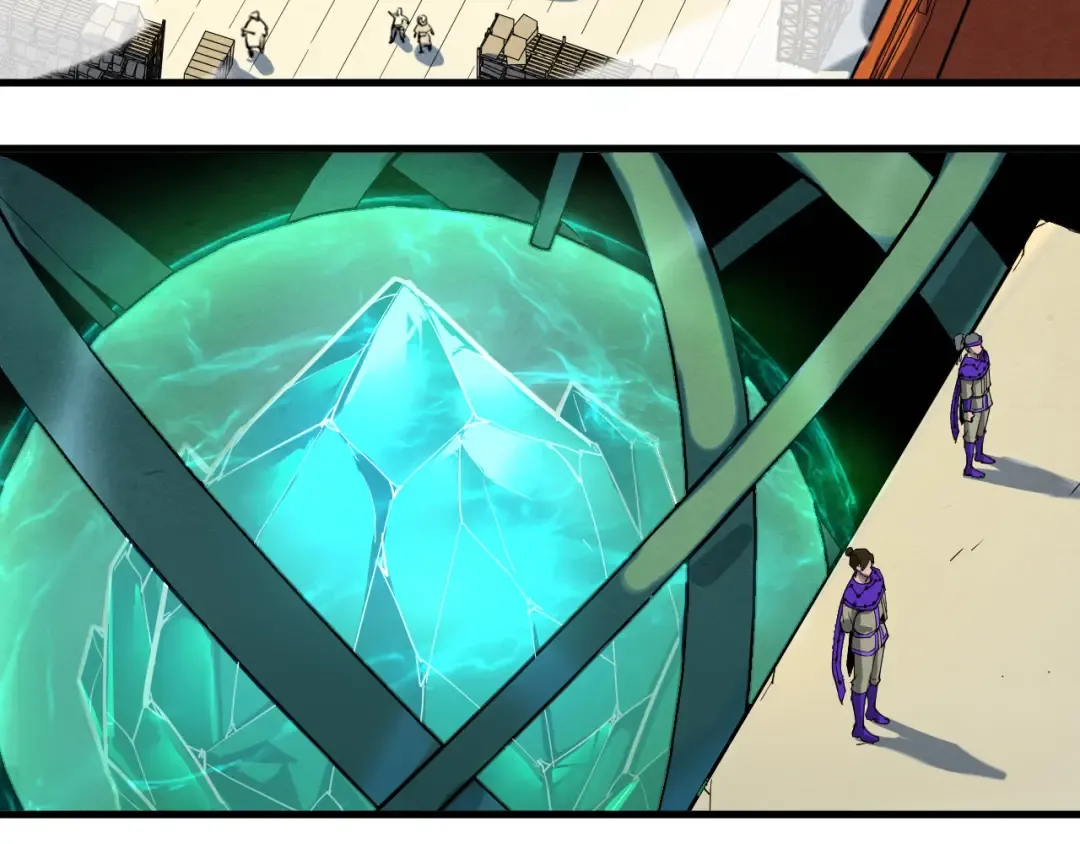 第195话 至强霸体 第26页