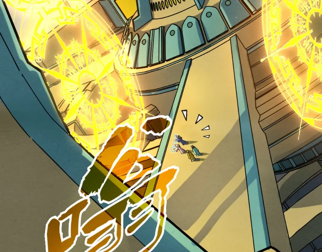 第195话 至强霸体 第30页