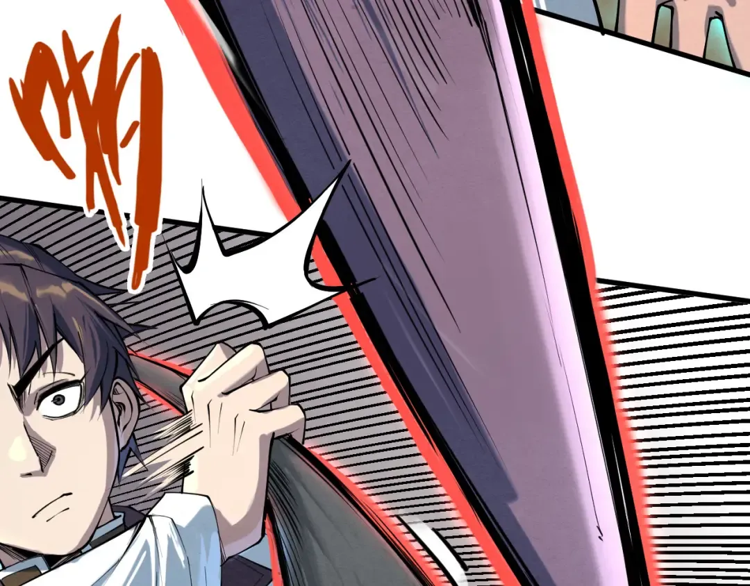 第195话 至强霸体 第59页