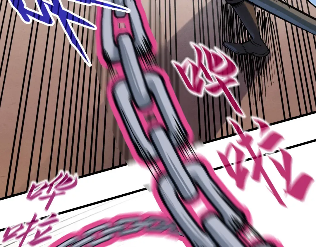 第195话 至强霸体 第62页