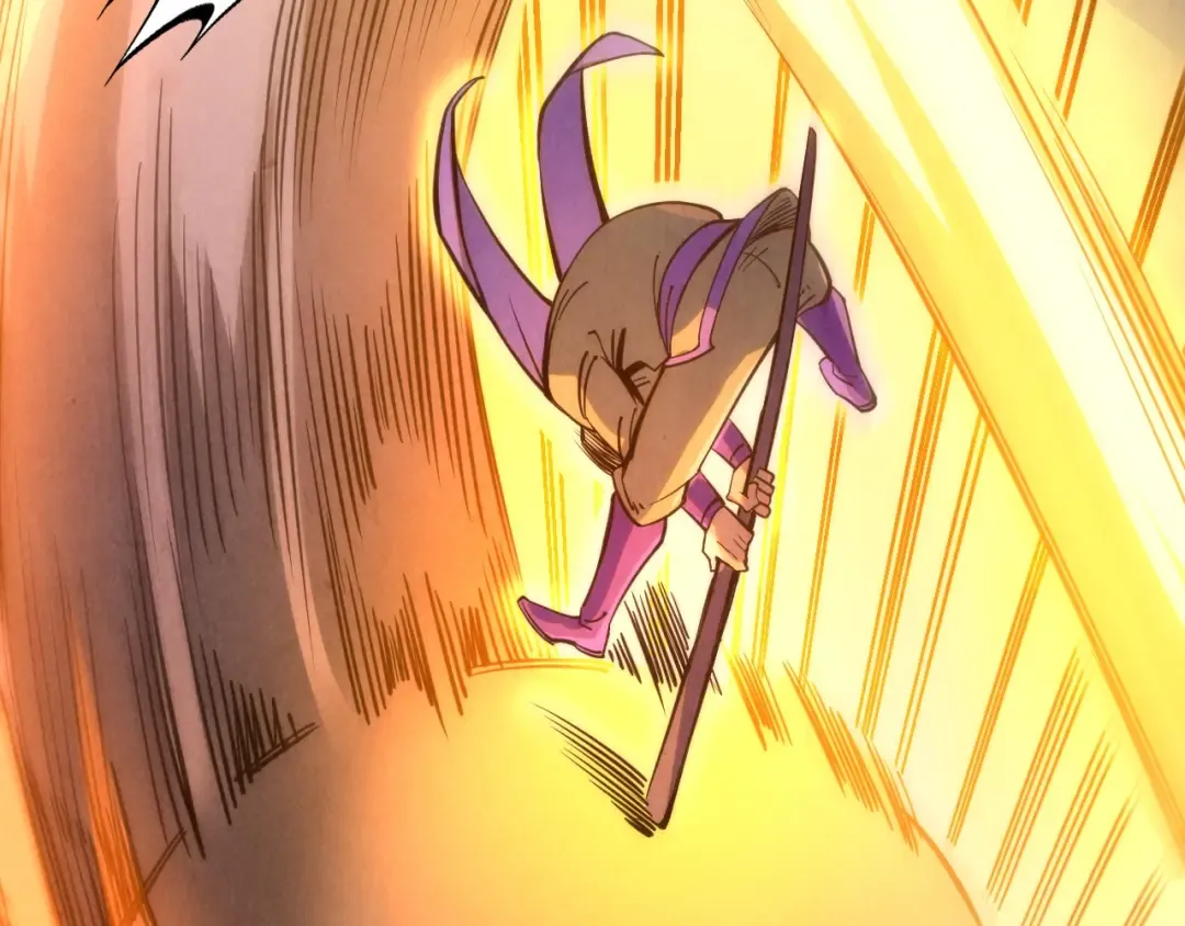 第195话 至强霸体 第71页