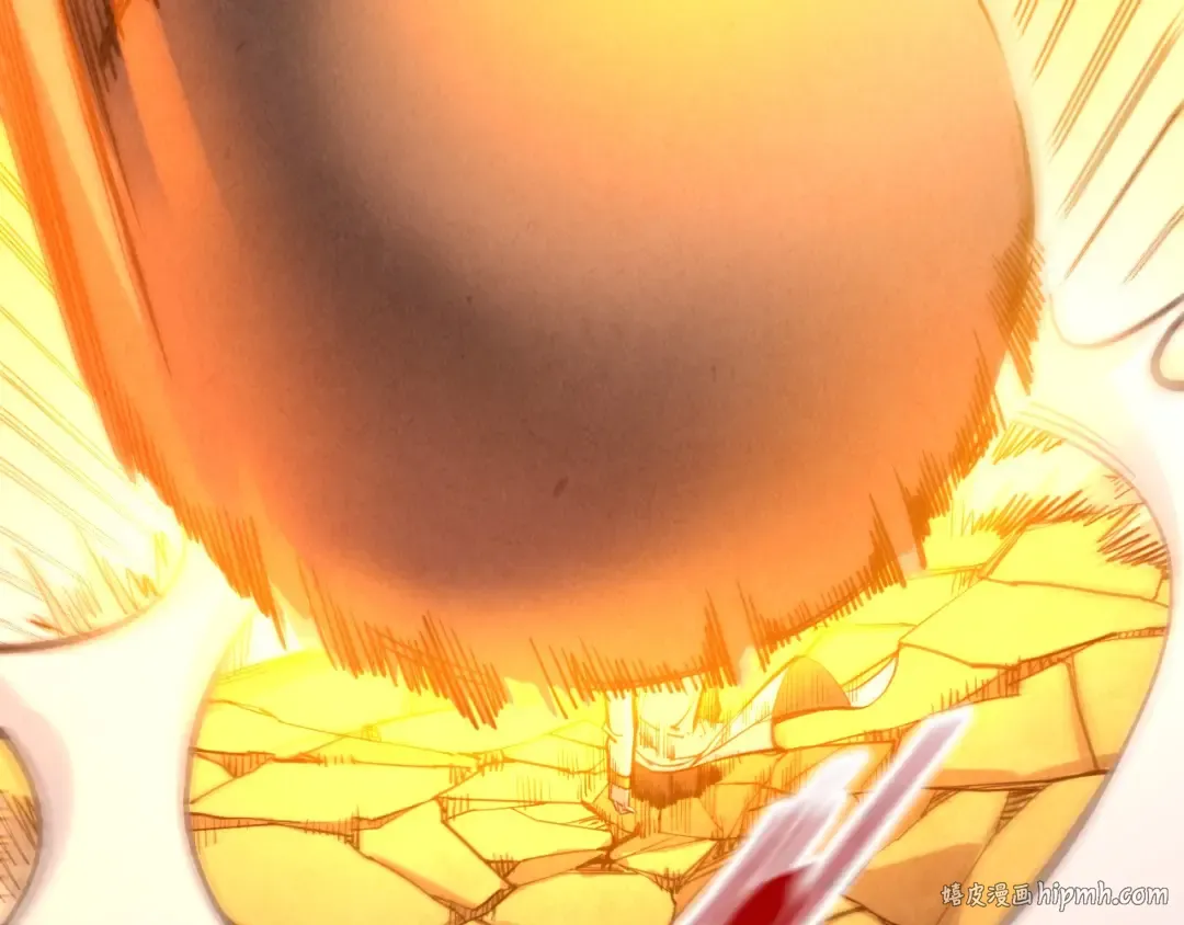 第195话 至强霸体 第72页