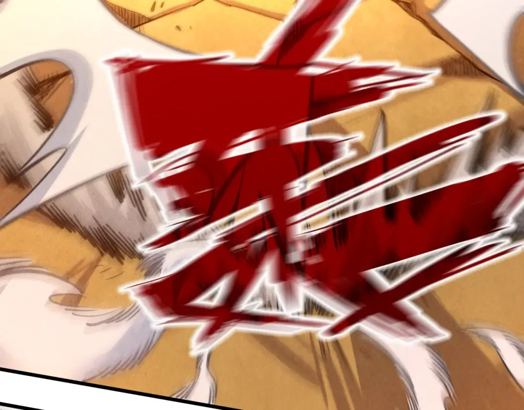 第195话 至强霸体 第73页