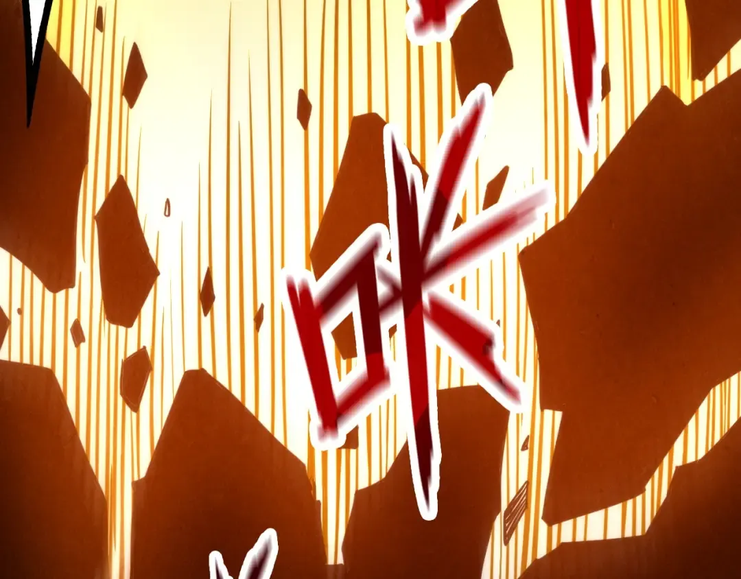 第195话 至强霸体 第77页
