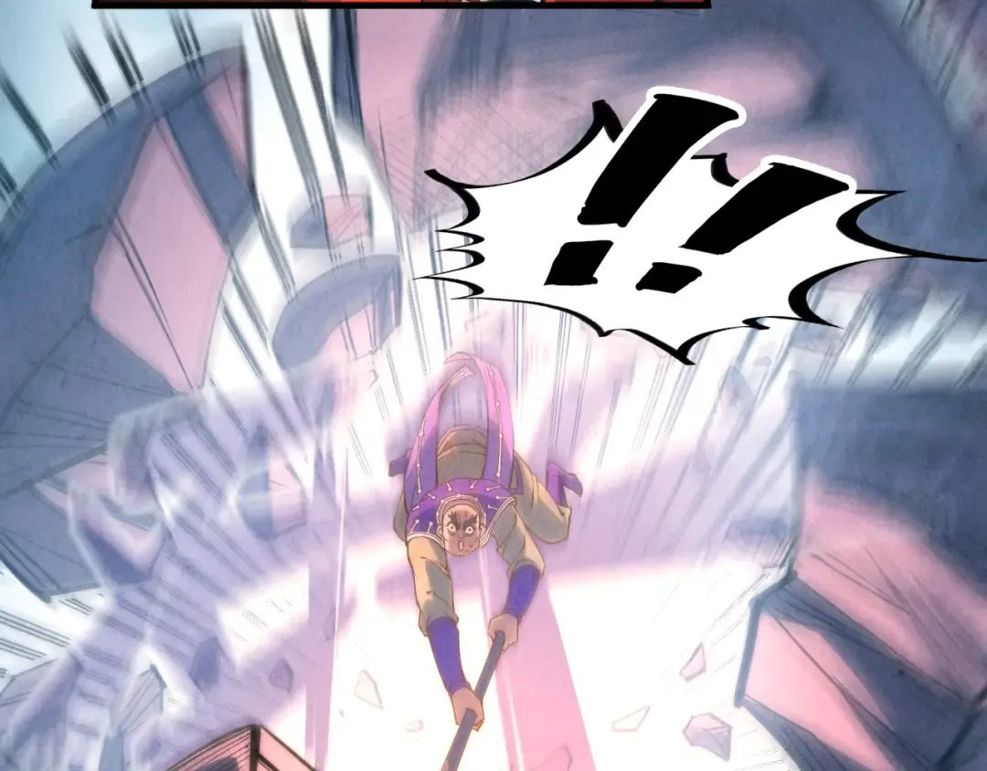 第195话 至强霸体 第84页