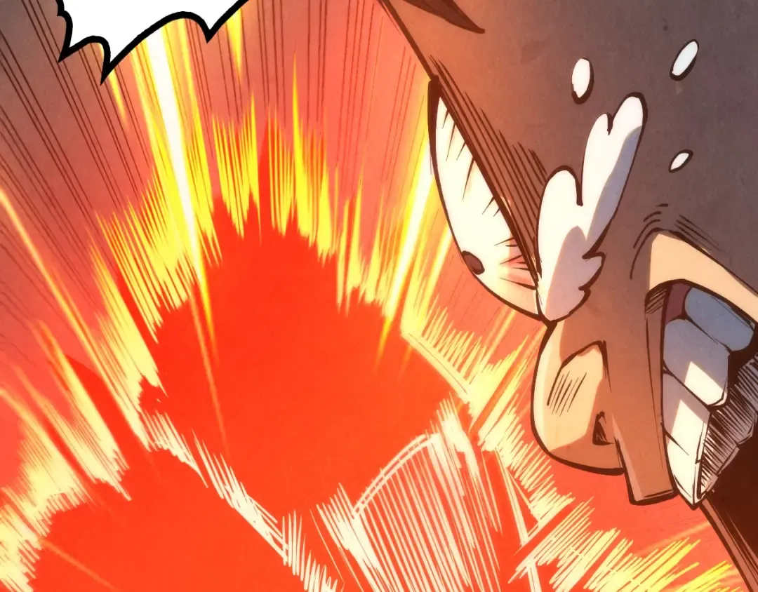 第195话 至强霸体 第89页