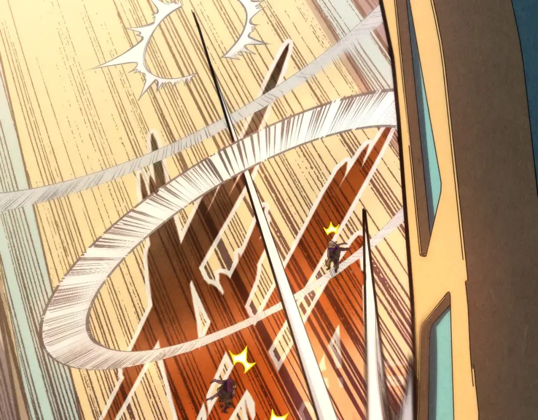 第195话 至强霸体 第94页