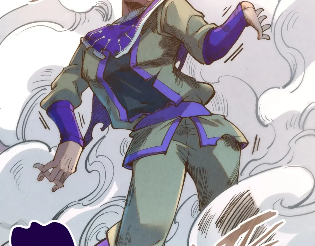第195话 至强霸体 第99页