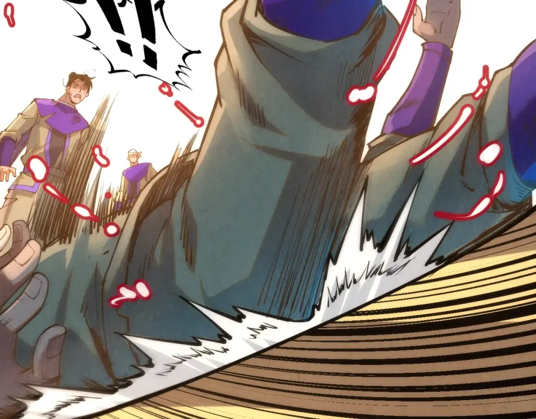 第195话 至强霸体 第102页