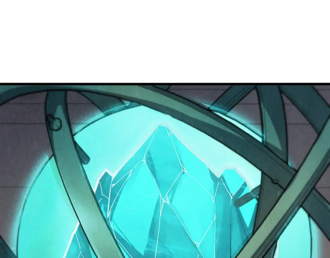 第195话 至强霸体 第113页