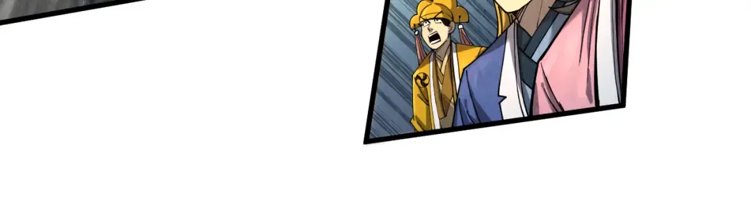 第195话 至强霸体 第125页