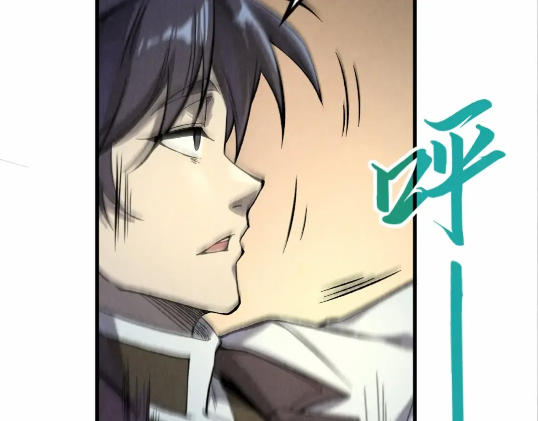 第195话 至强霸体 第131页