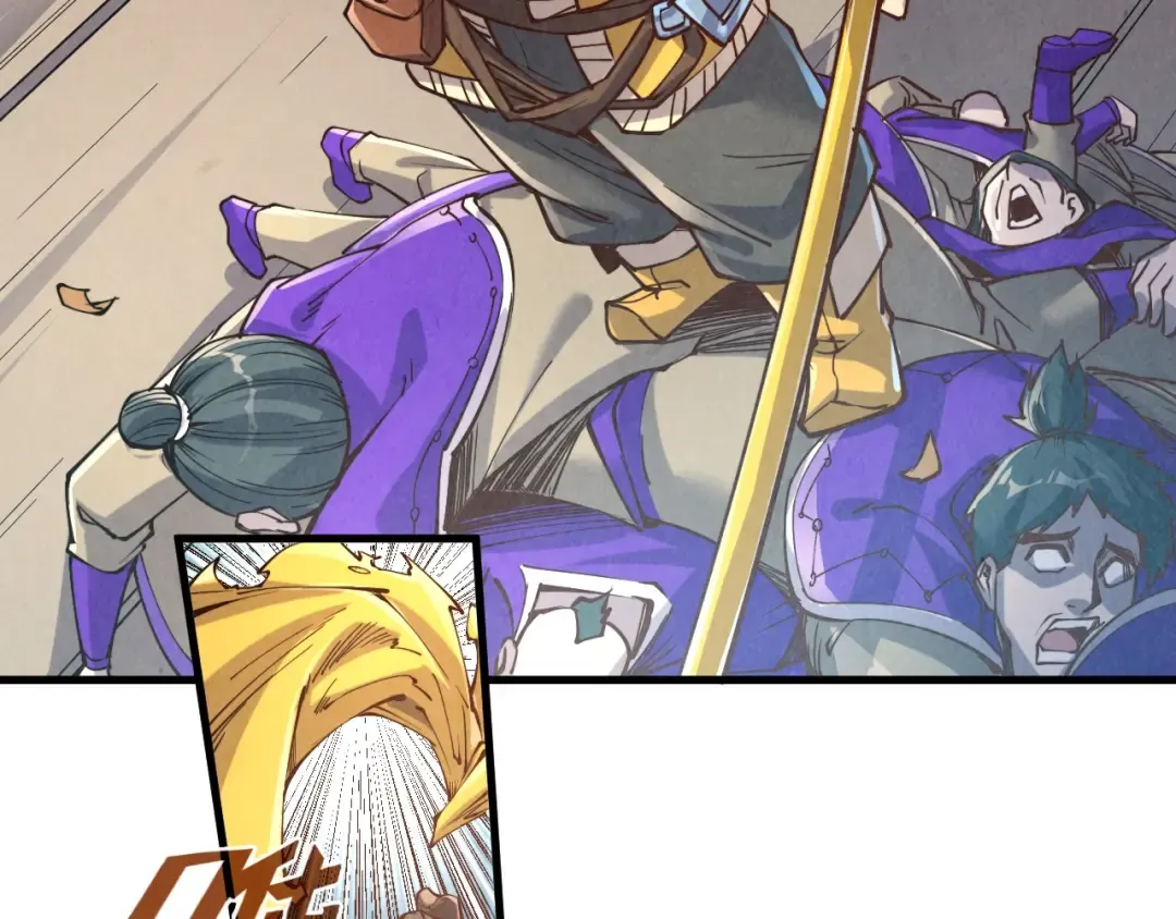 第196话 般若魔音 第10页