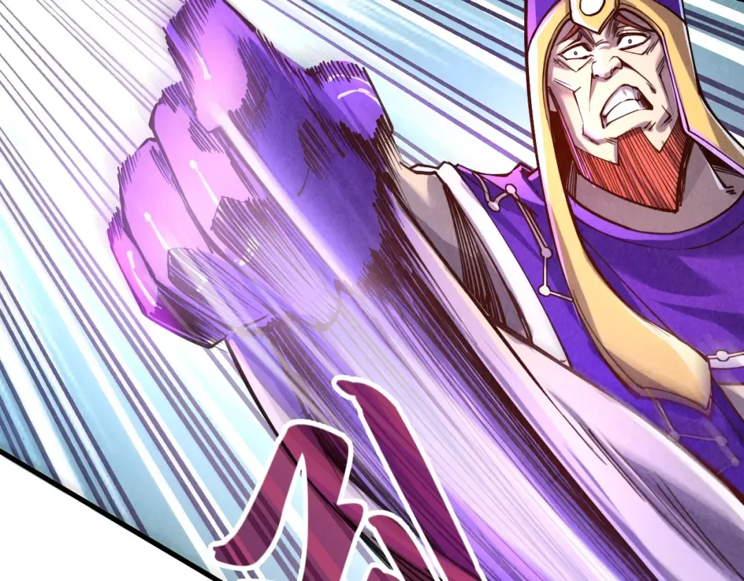 第196话 般若魔音 第12页