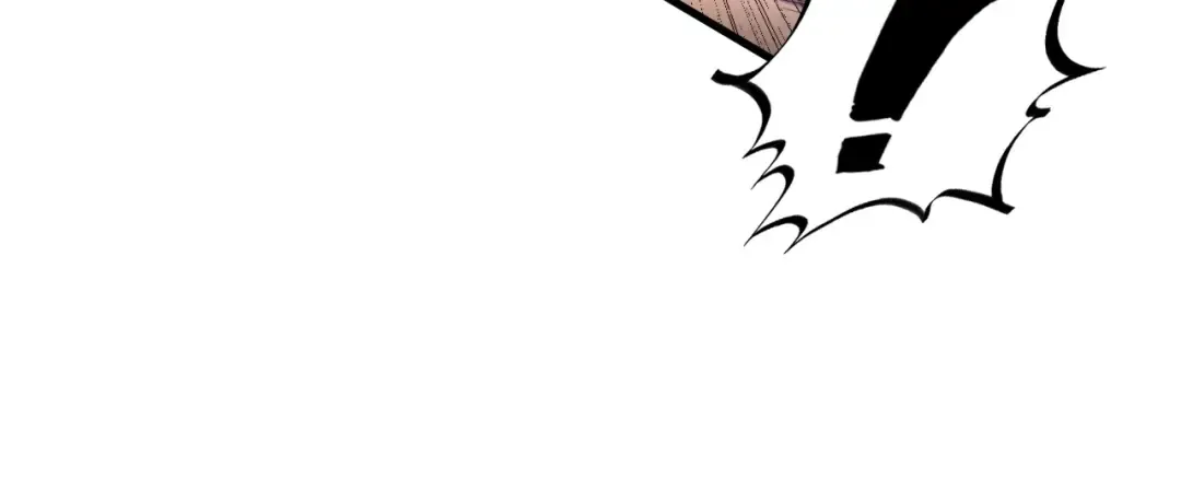 第196话 般若魔音 第14页