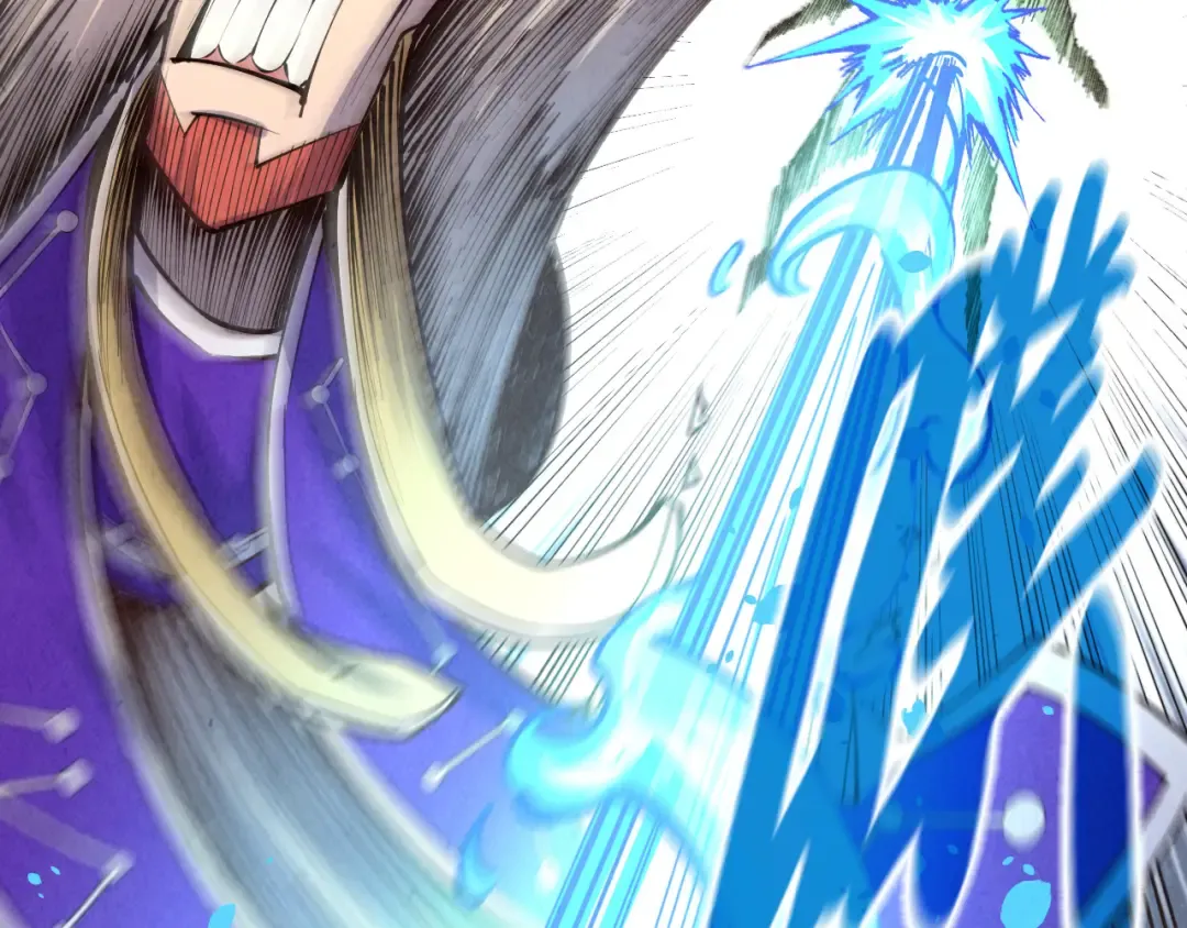 第196话 般若魔音 第22页
