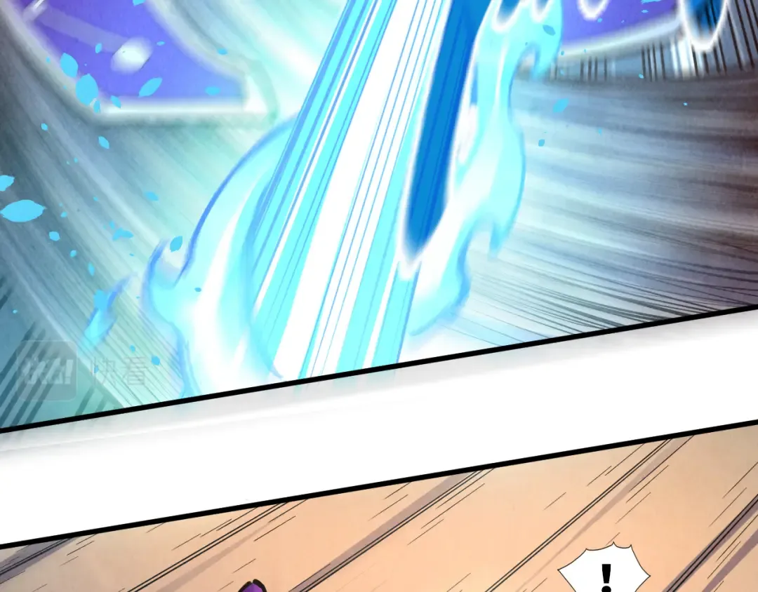 第196话 般若魔音 第23页