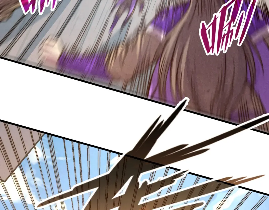 第196话 般若魔音 第34页