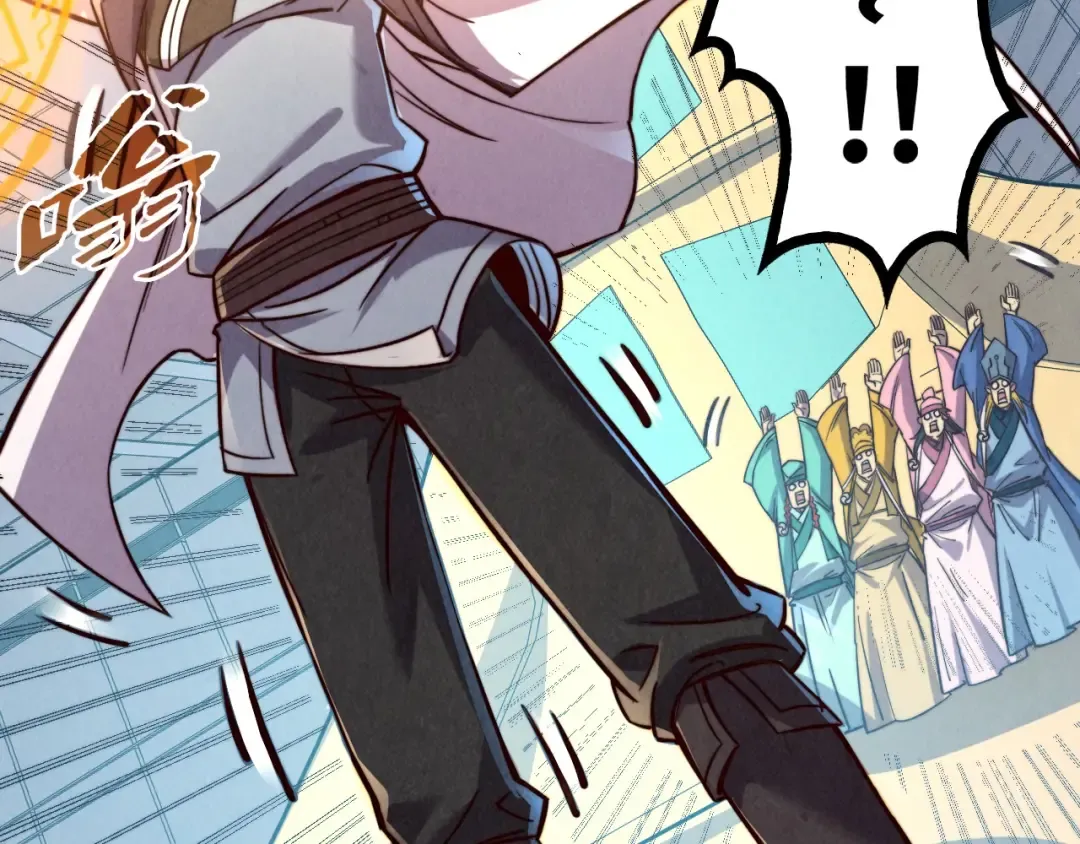第196话 般若魔音 第42页