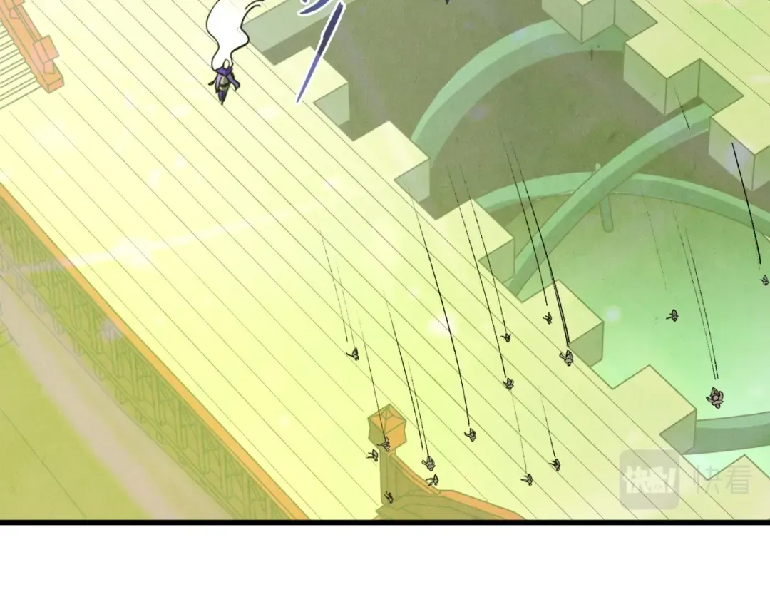 第196话 般若魔音 第94页