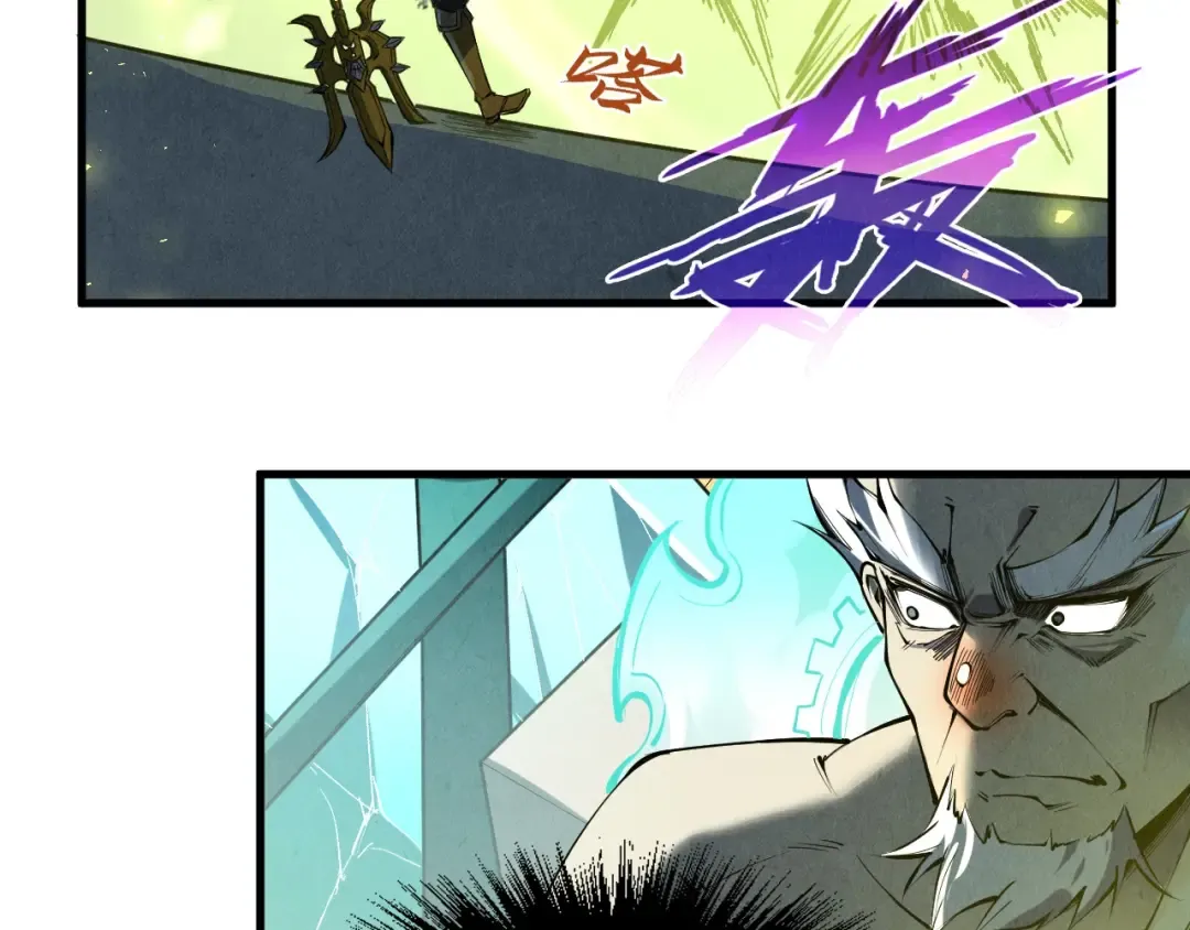第196话 般若魔音 第100页