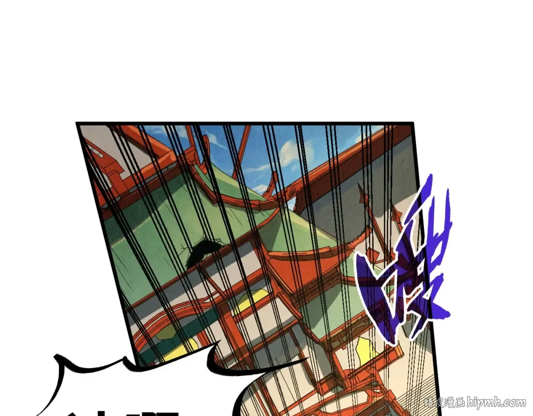 第196话 般若魔音 第128页