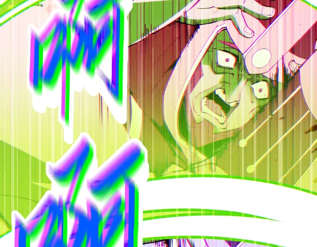 第196话 般若魔音 第140页