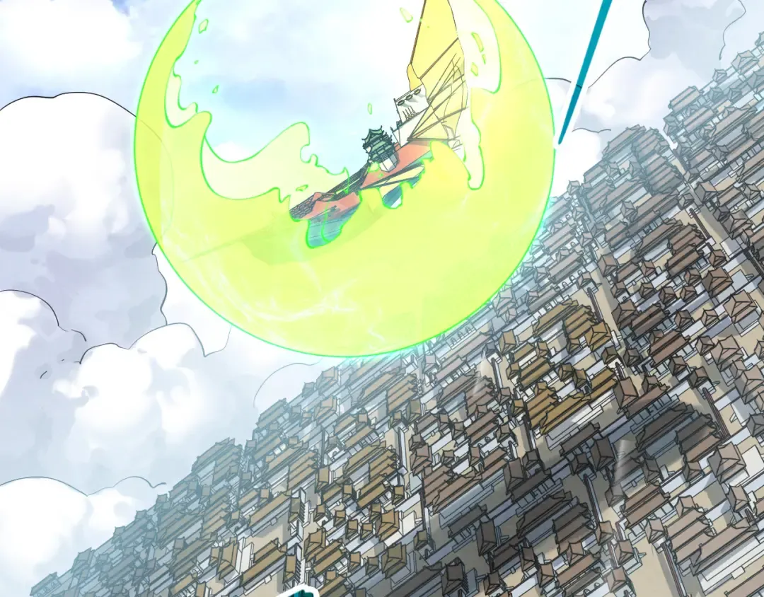 第197话 顺利得手 第6页
