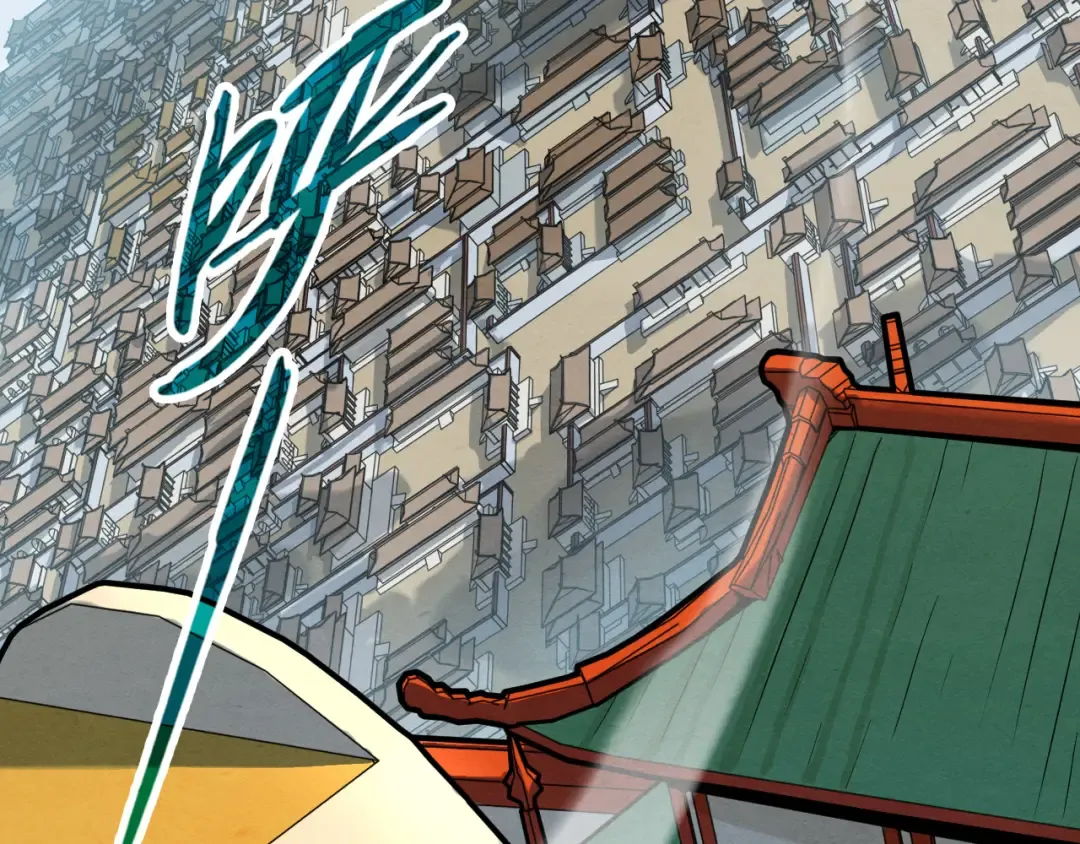 第197话 顺利得手 第7页