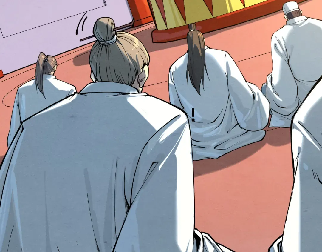 第197话 顺利得手 第19页