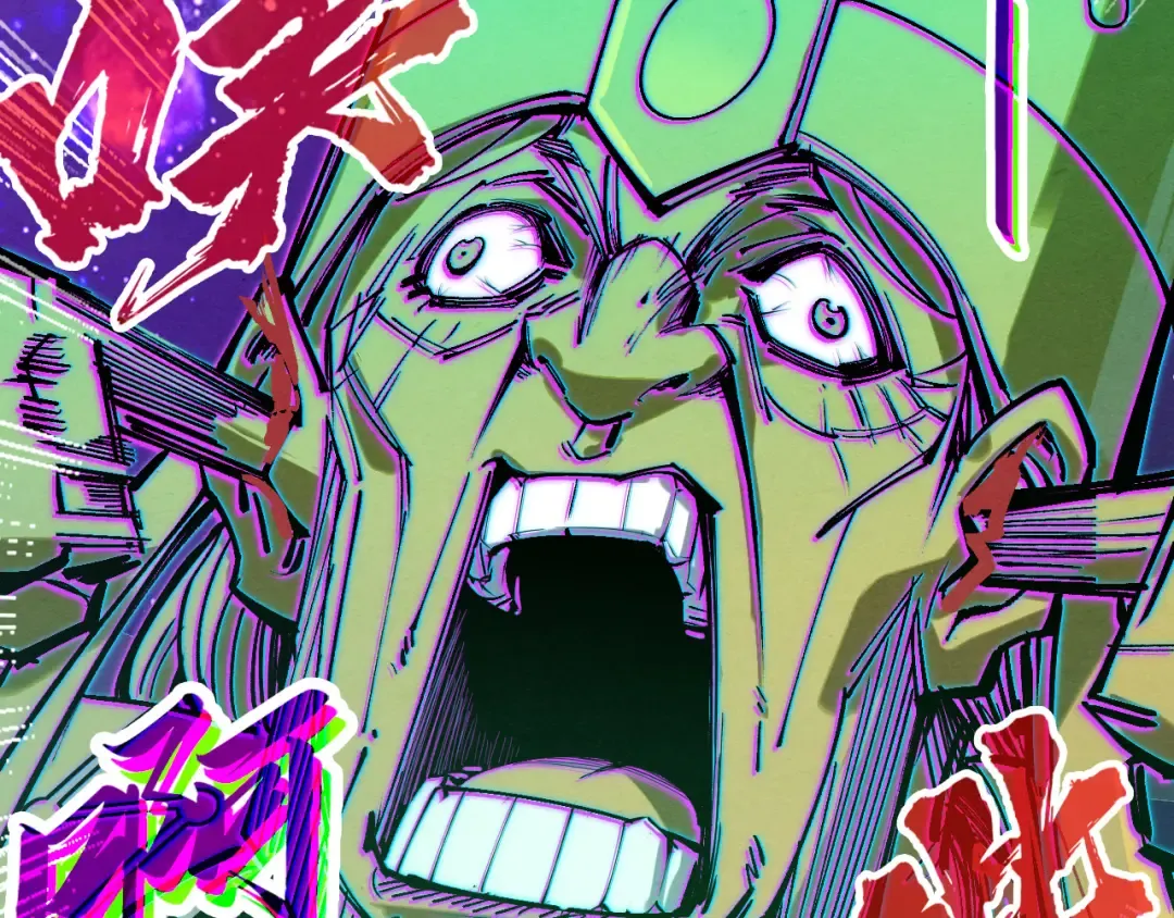 第197话 顺利得手 第39页