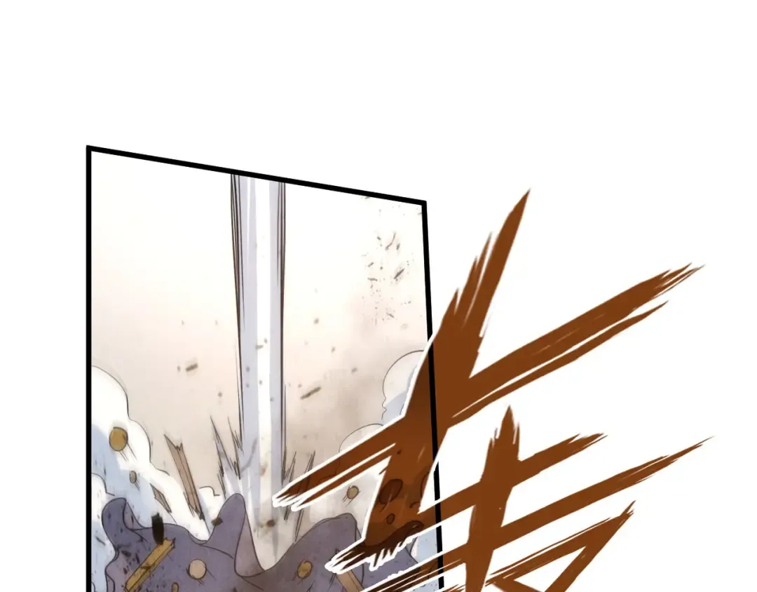 第197话 顺利得手 第79页