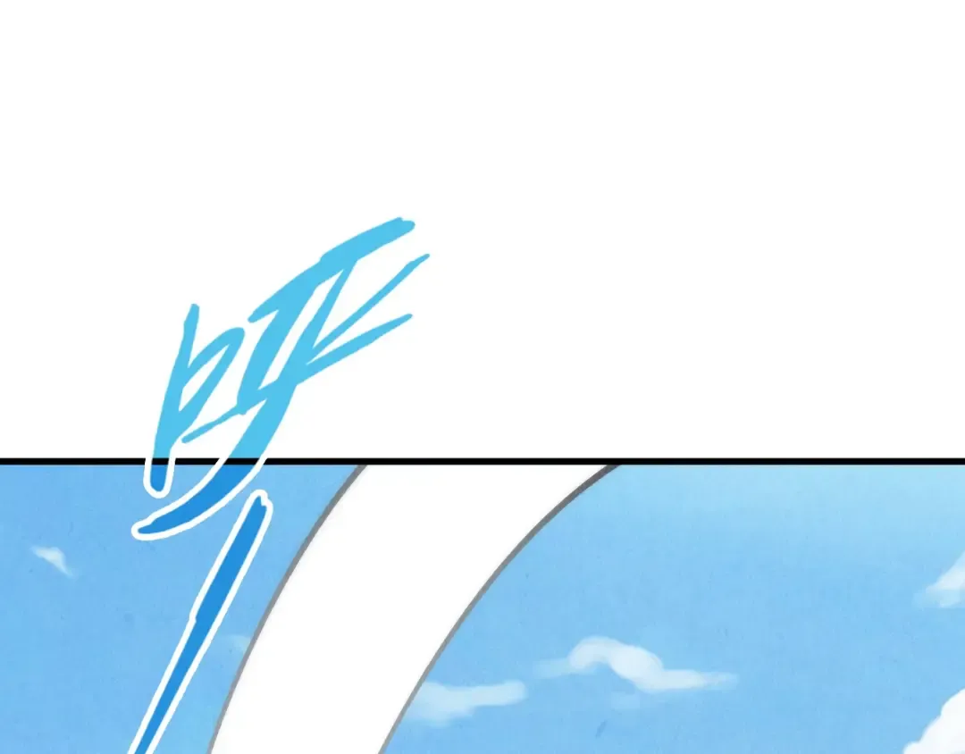 第197话 顺利得手 第99页