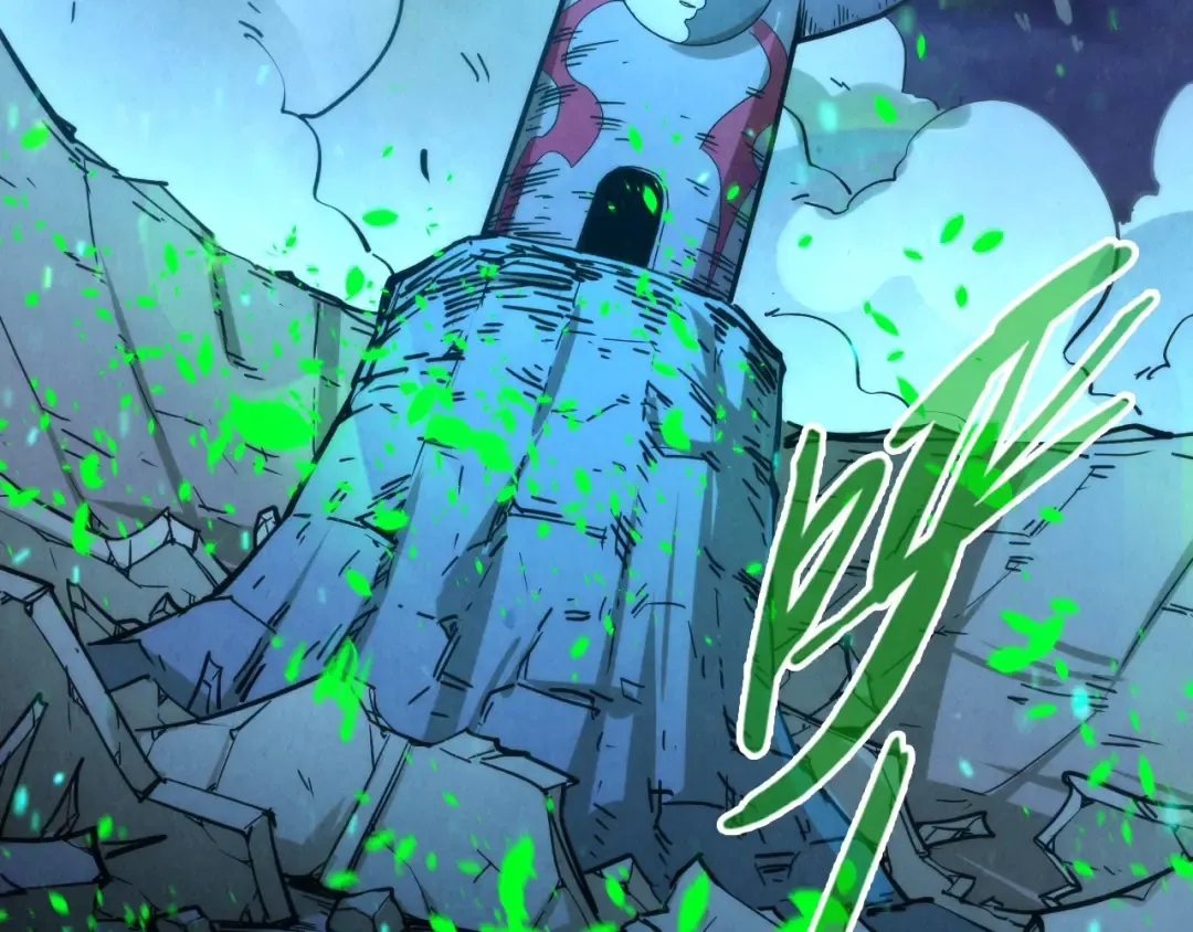 第198话 杀我一人，灭你全族！ 第69页
