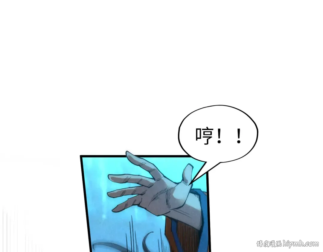 第198话 杀我一人，灭你全族！ 第80页