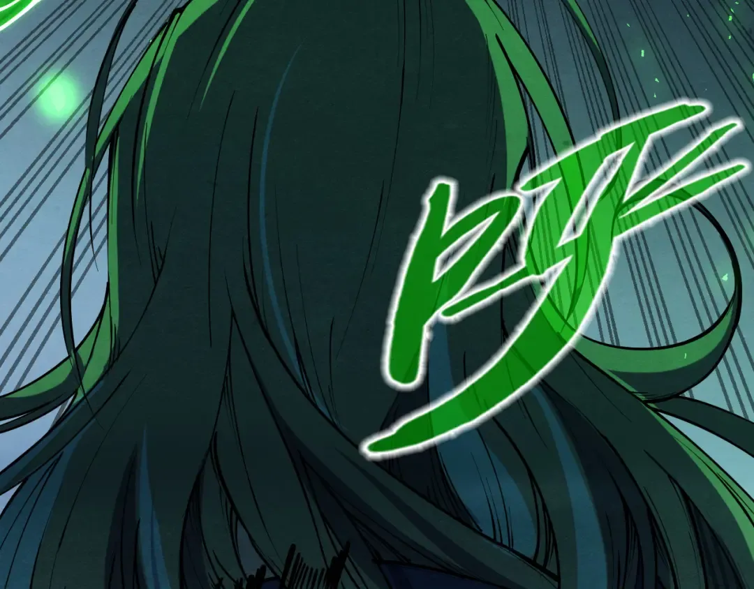 第199话 火焰压制 第39页