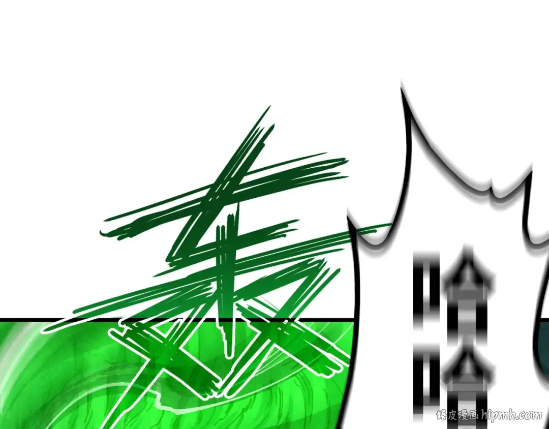 第199话 火焰压制 第144页