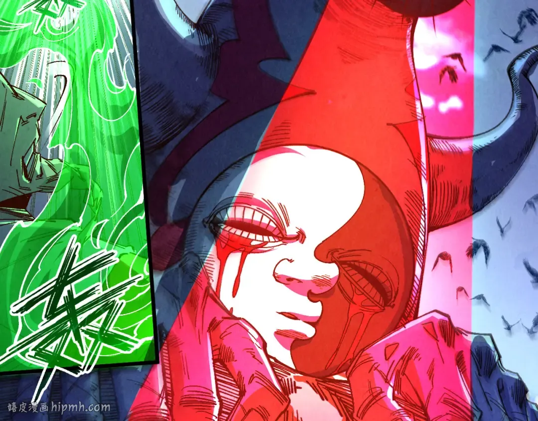 第199话 火焰压制 第152页