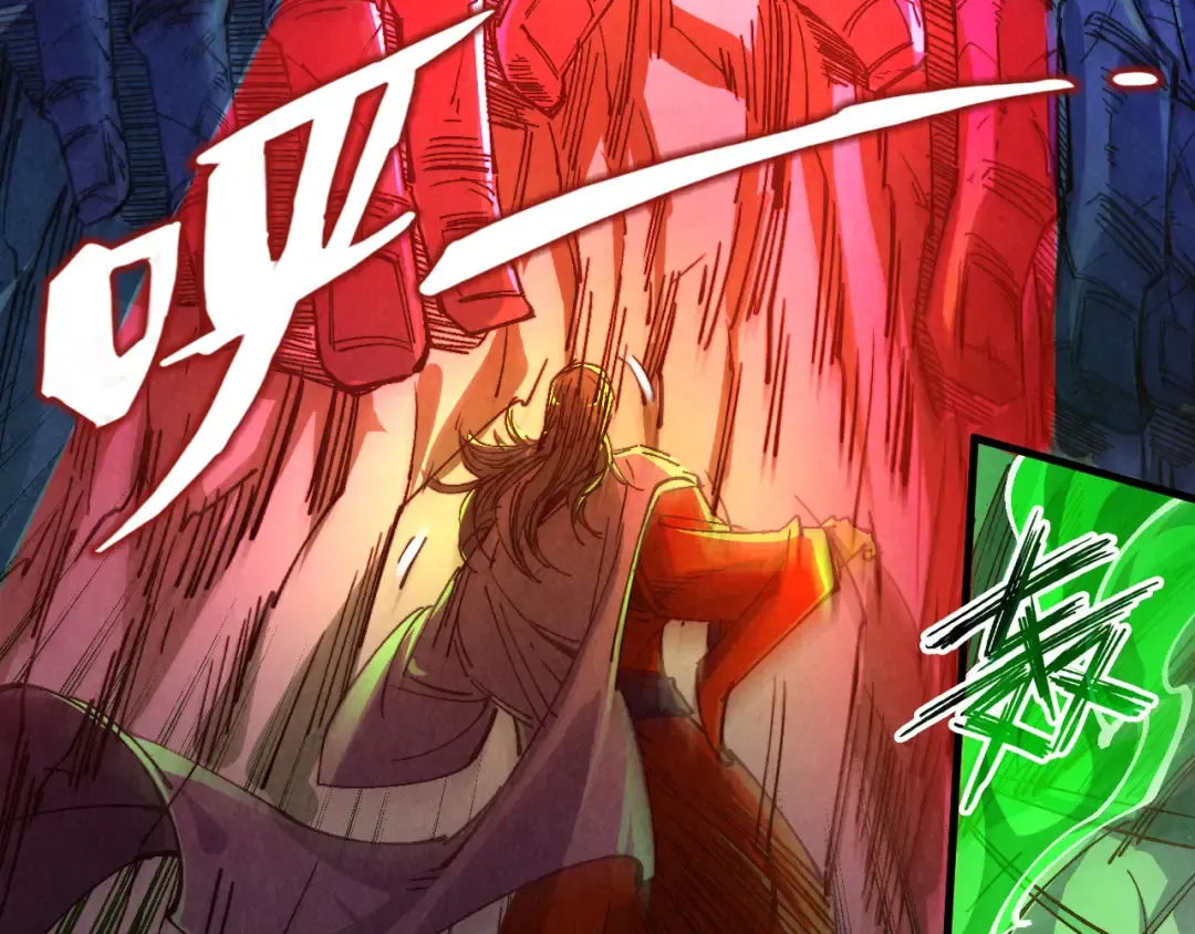 第199话 火焰压制 第153页