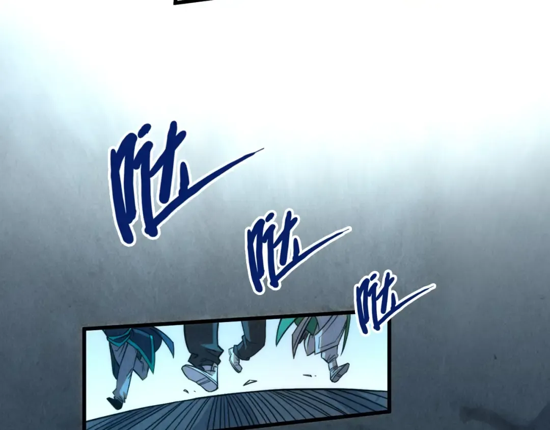 第201话 洛云裳的心思 第10页