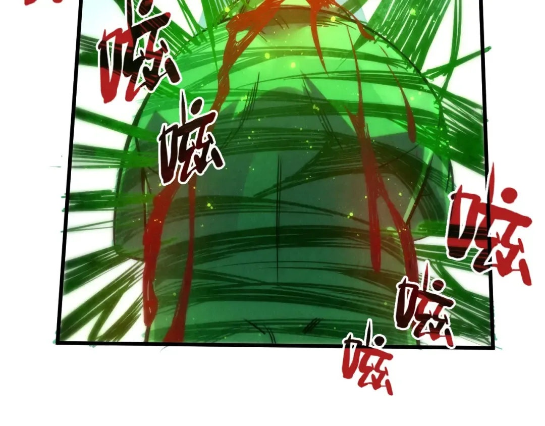 第202话 梦白的异变 第29页