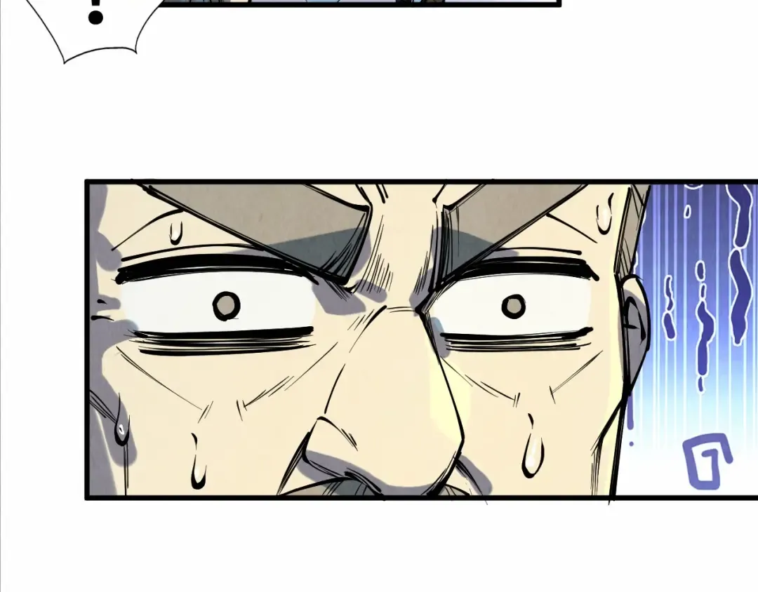 第202话 梦白的异变 第69页
