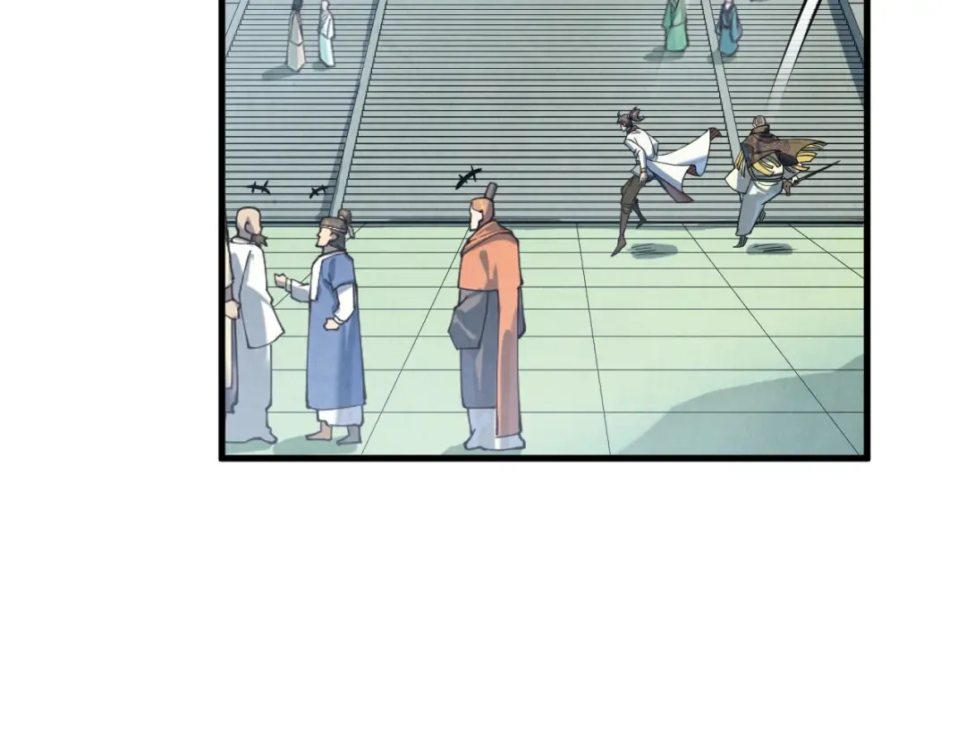 第202话 梦白的异变 第84页