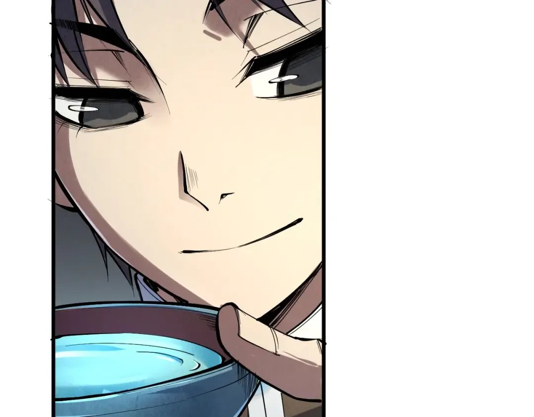 第203话 论茶 第11页