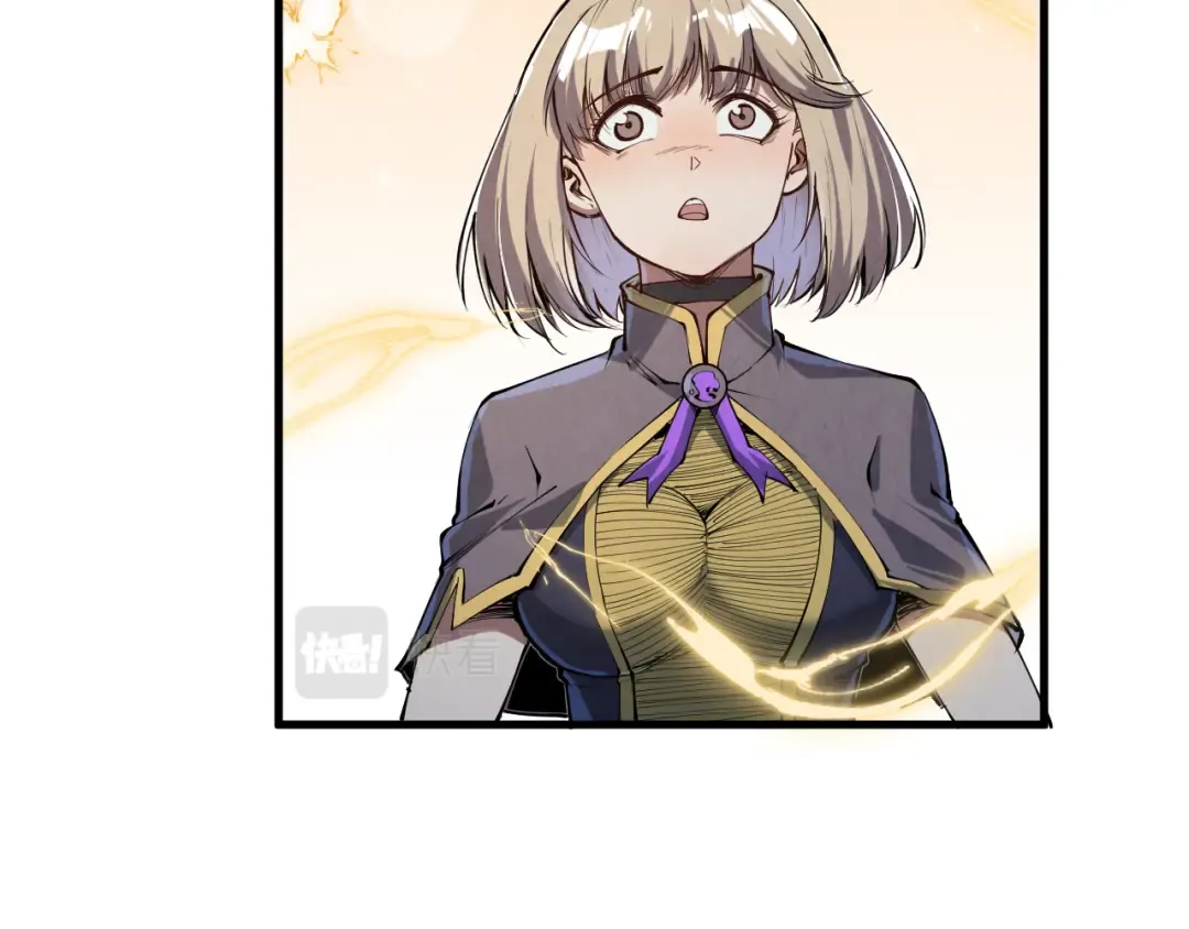 第203话 论茶 第35页