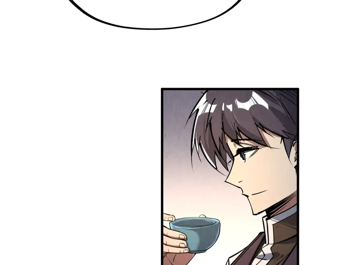 第203话 论茶 第69页